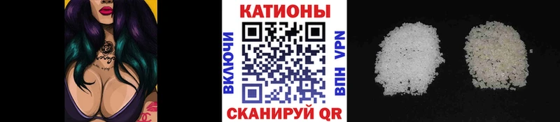 Наркошоп купить Alpha-PVP  АМФЕТАМИН  МЕФ  Гашиш  ГЕРОИН  КОКАИН  Надым