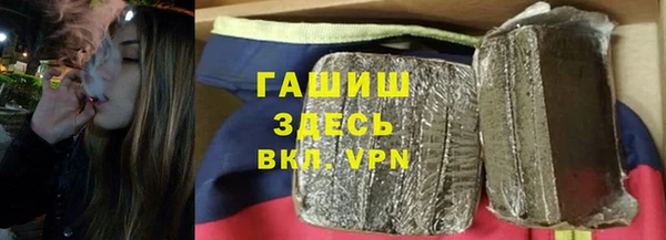 спиды Володарск