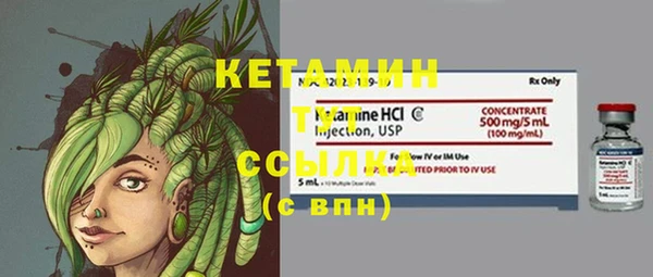 спиды Володарск