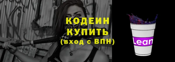 бутик Вяземский