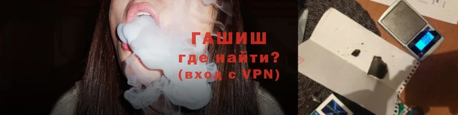 спиды Володарск