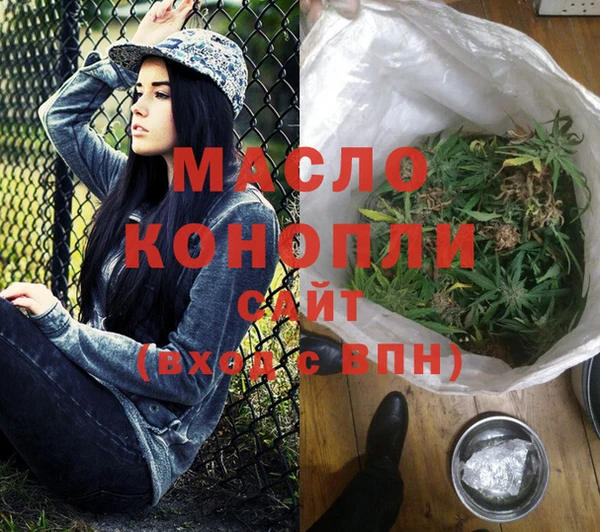 спиды Володарск