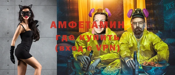 бутик Вяземский