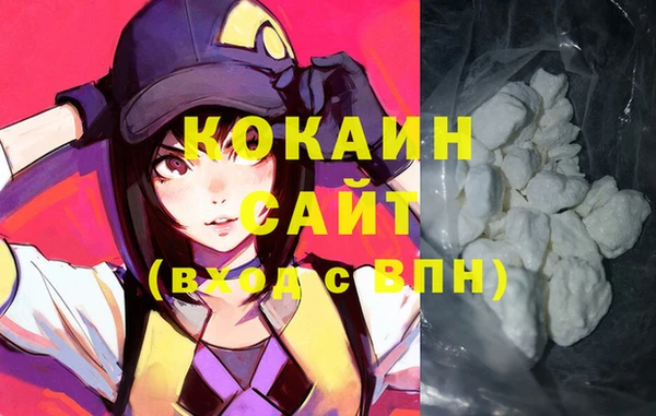 бутик Вяземский