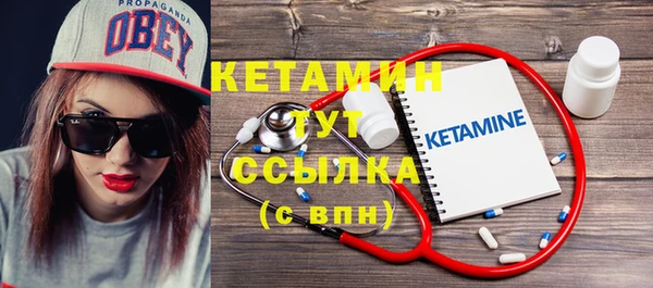 спиды Володарск