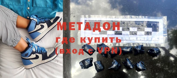 прущие грибы Волосово
