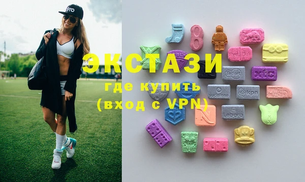 мескалин Вязники